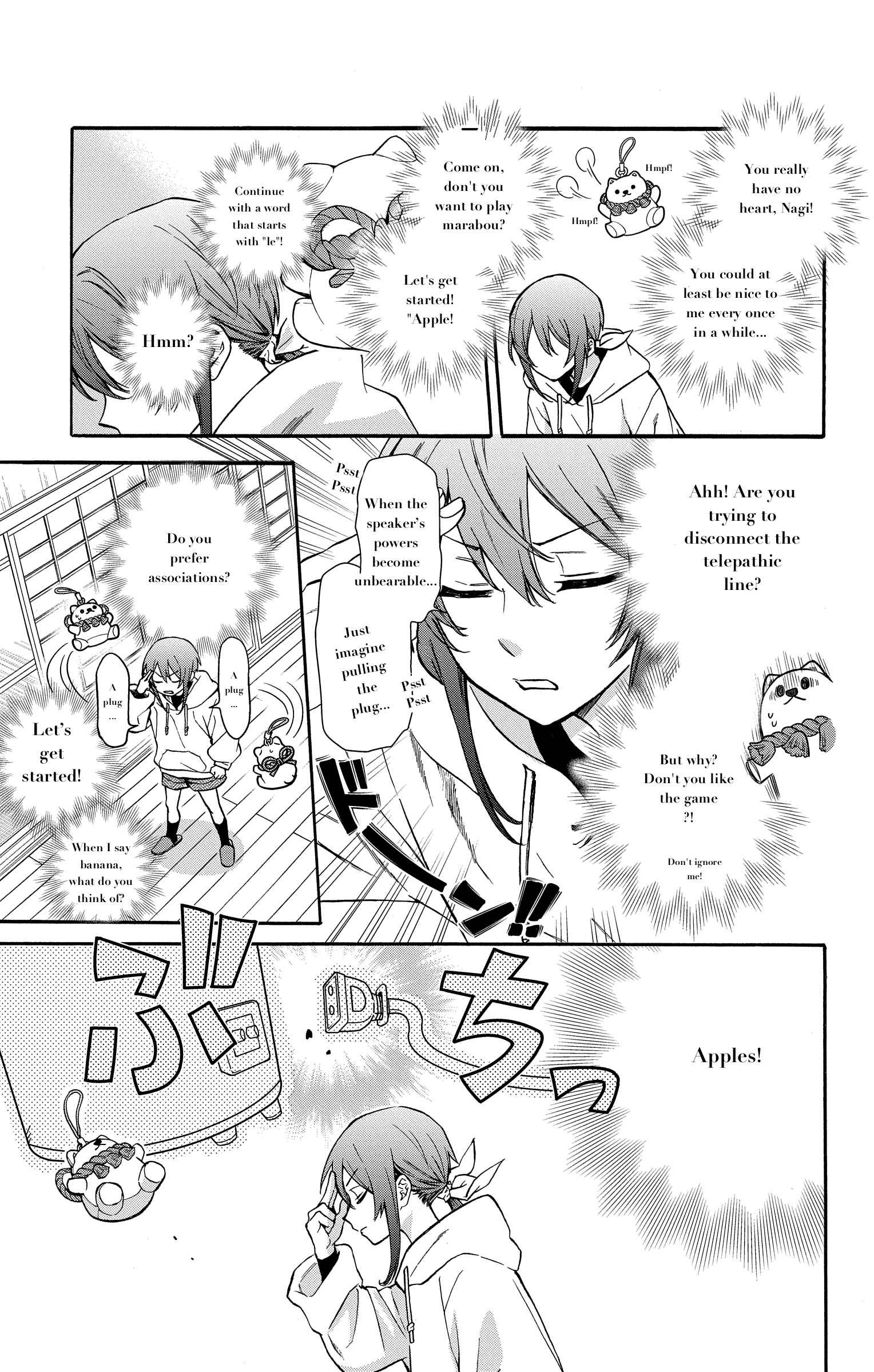 Kamisama Gakkou no Ochikobore Chapter 1 - Page 11