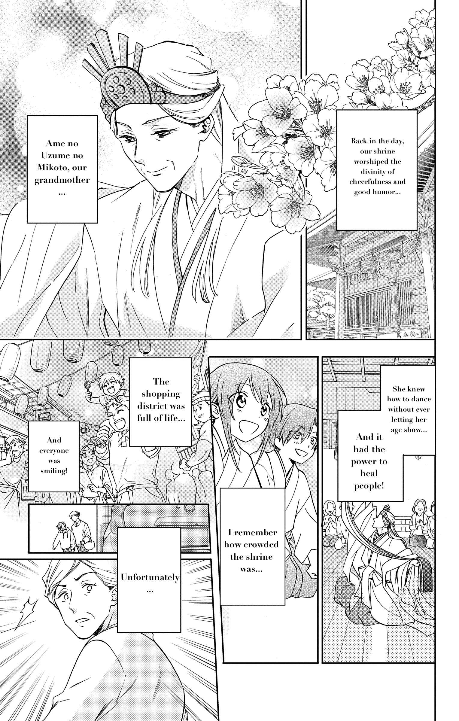 Kamisama Gakkou no Ochikobore Chapter 1 - Page 13