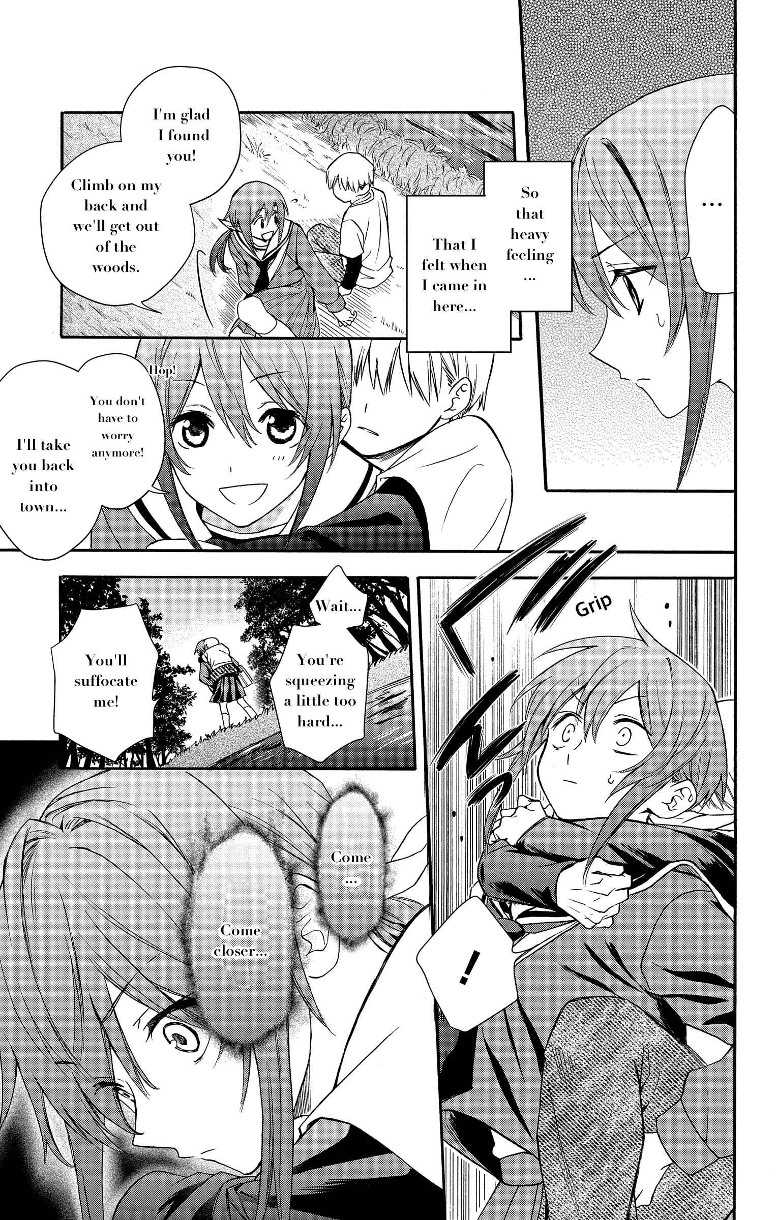 Kamisama Gakkou no Ochikobore Chapter 1 - Page 25