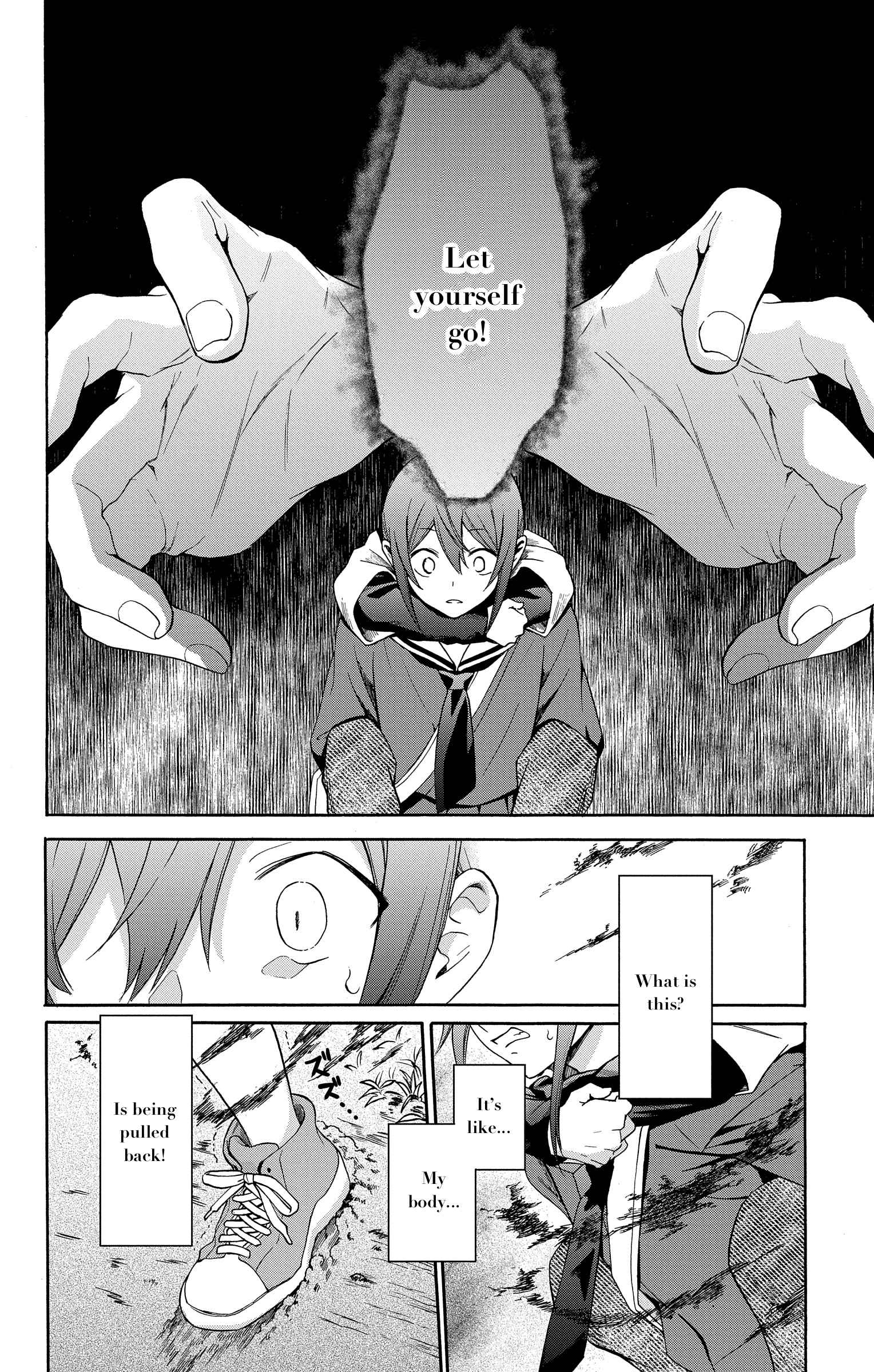 Kamisama Gakkou no Ochikobore Chapter 1 - Page 26