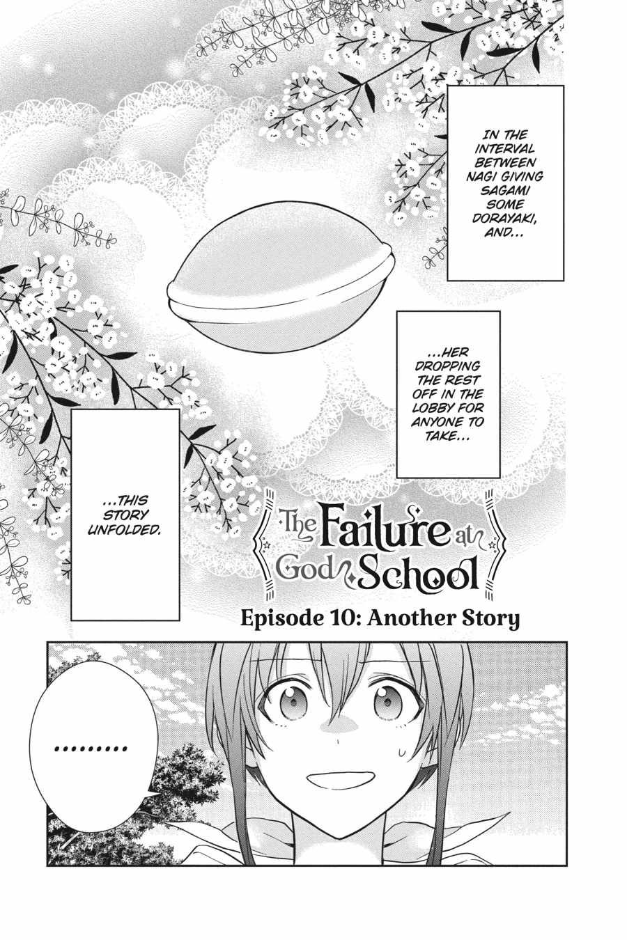 Kamisama Gakkou no Ochikobore Chapter 10.5 - Page 1