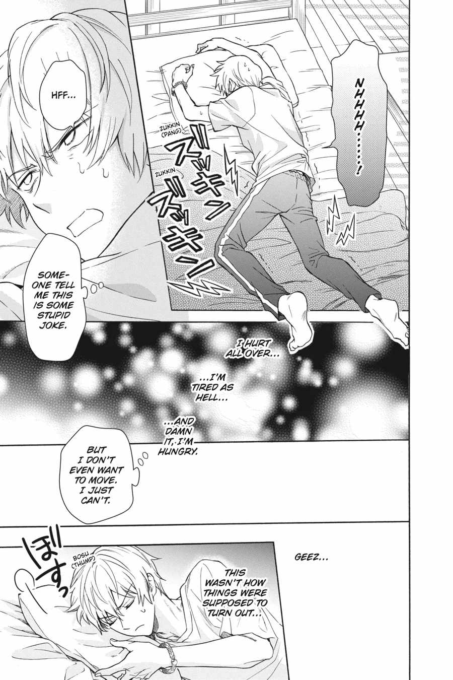 Kamisama Gakkou no Ochikobore Chapter 10 - Page 25