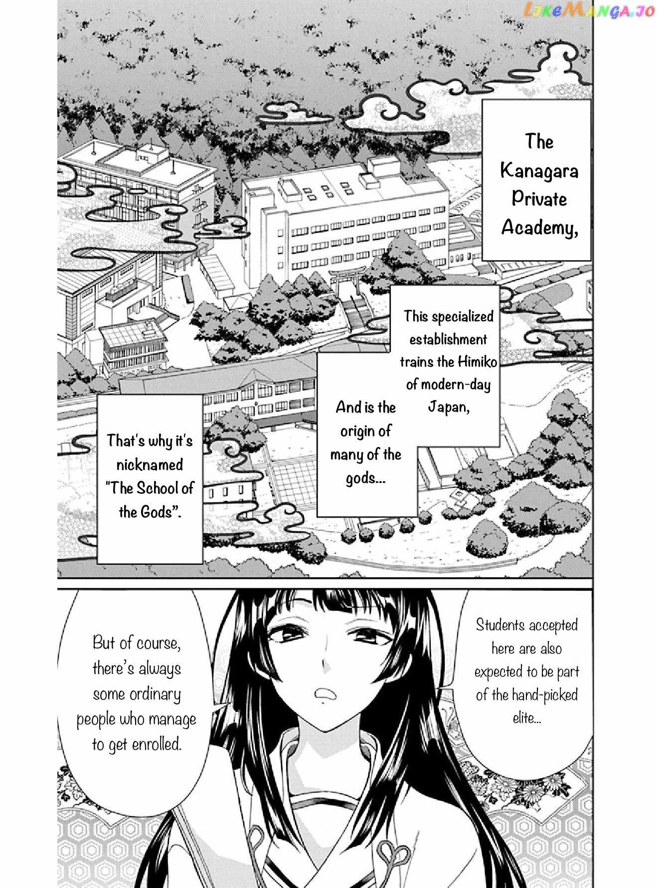 Kamisama Gakkou no Ochikobore Chapter 2 - Page 2
