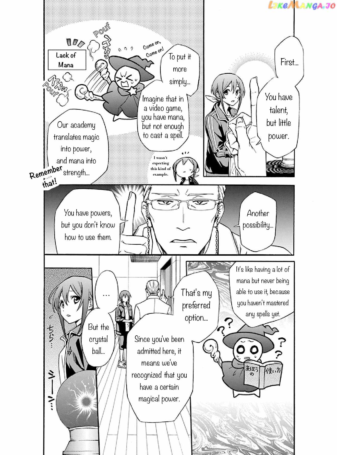 Kamisama Gakkou no Ochikobore Chapter 2 - Page 17