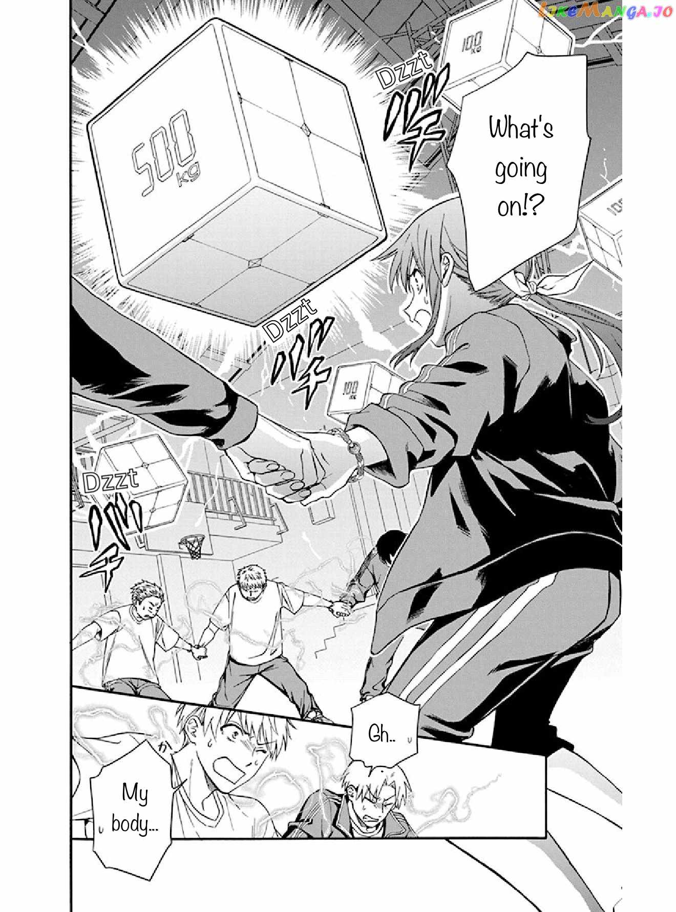 Kamisama Gakkou no Ochikobore Chapter 2 - Page 25