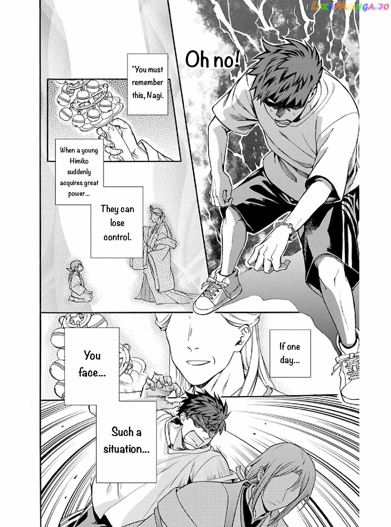 Kamisama Gakkou no Ochikobore Chapter 2 - Page 36