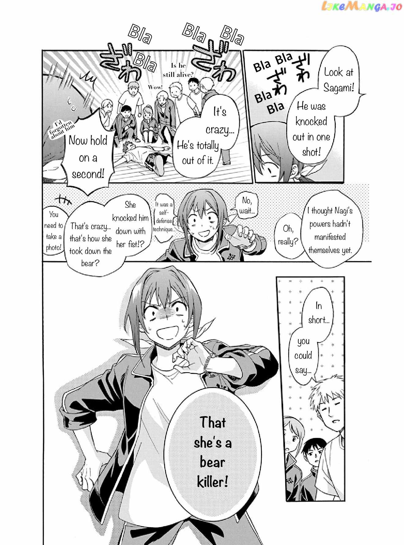 Kamisama Gakkou no Ochikobore Chapter 2 - Page 40