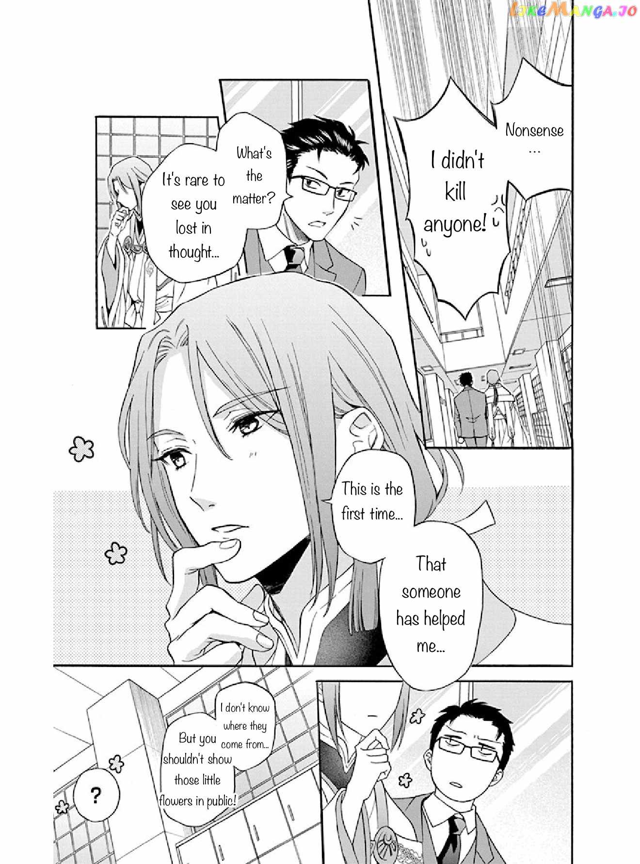 Kamisama Gakkou no Ochikobore Chapter 2 - Page 41