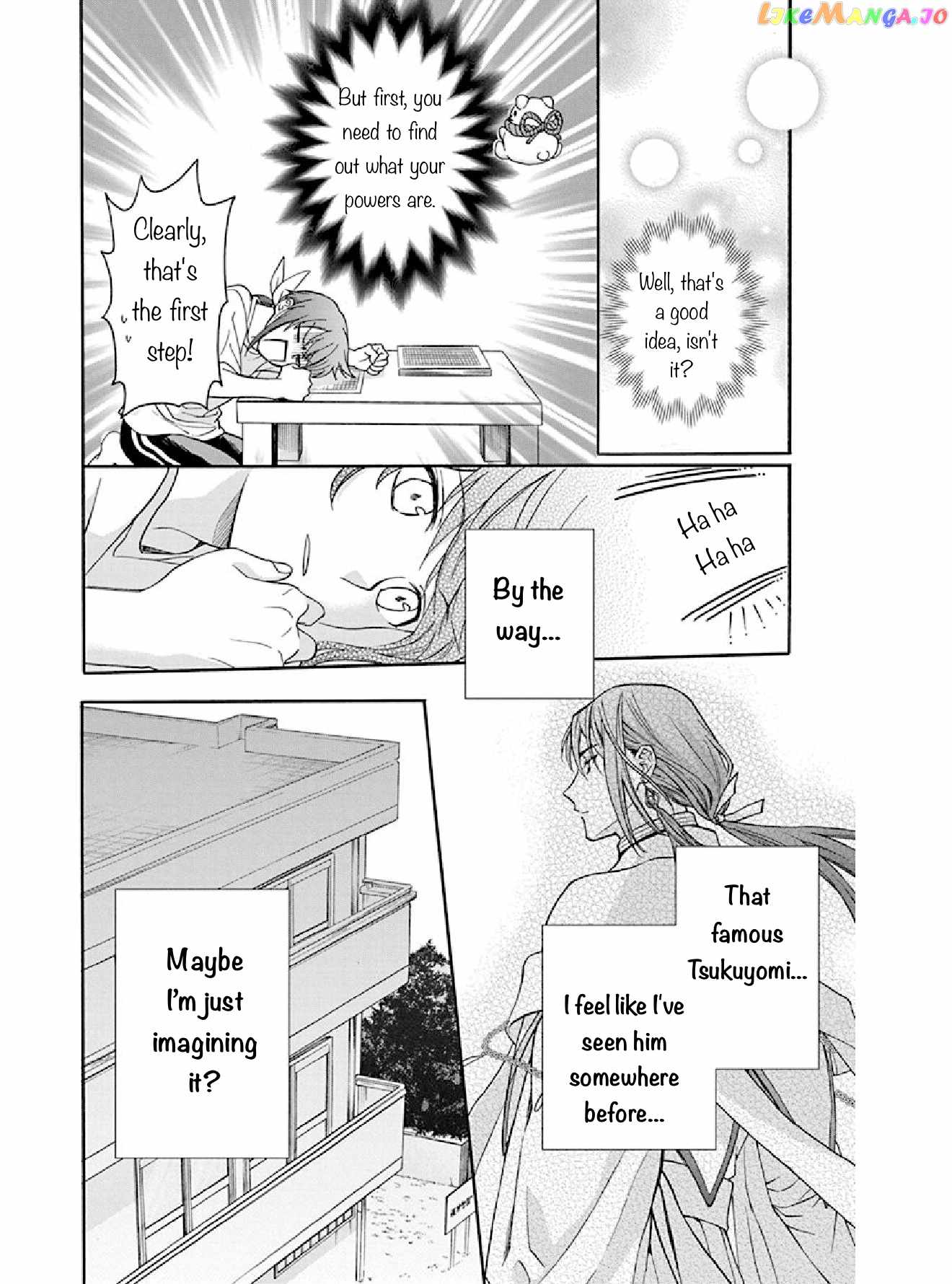 Kamisama Gakkou no Ochikobore Chapter 2 - Page 46