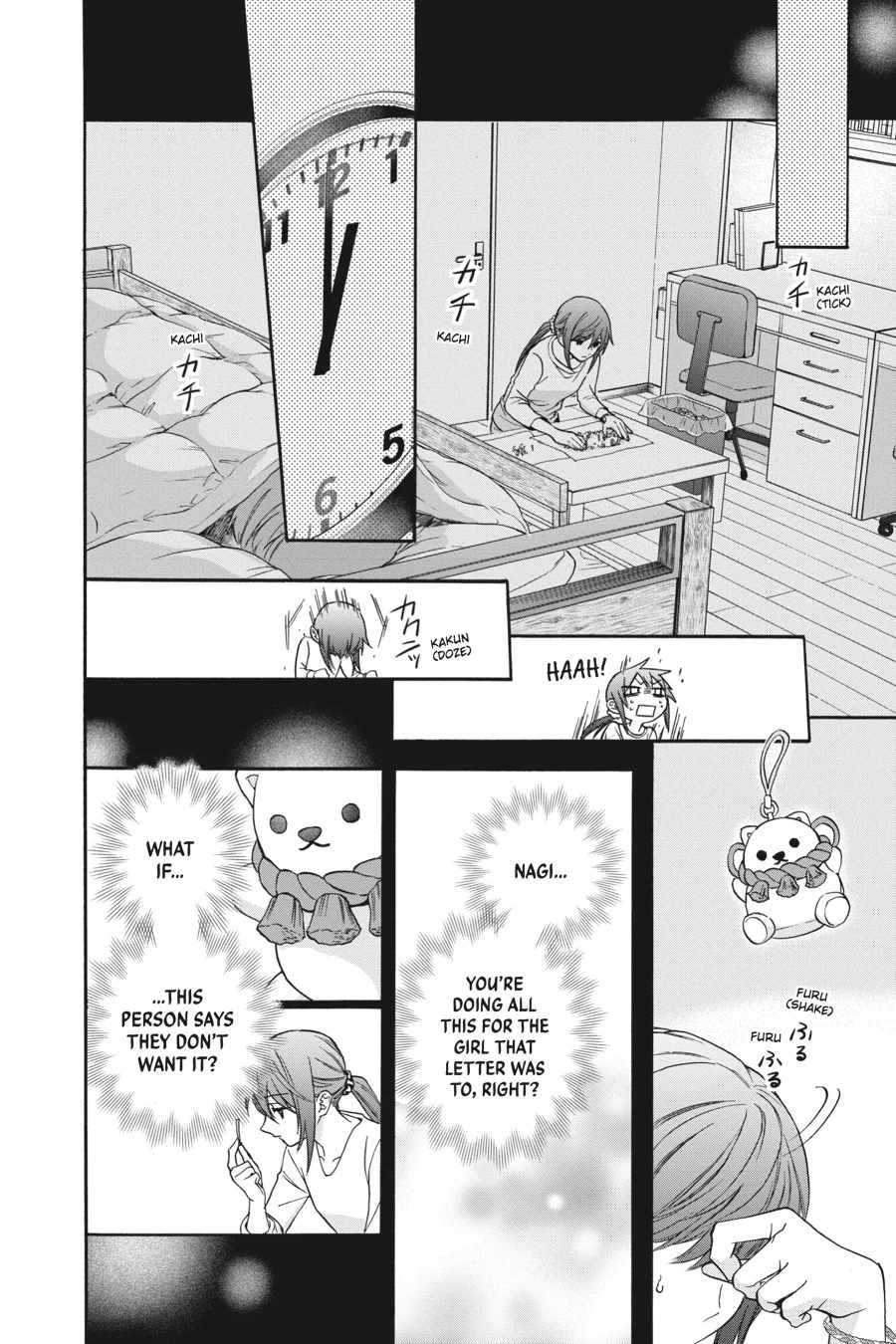 Kamisama Gakkou no Ochikobore Chapter 3 - Page 20