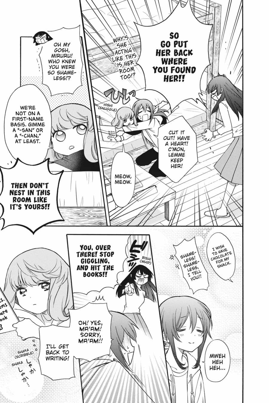 Kamisama Gakkou no Ochikobore Chapter 3 - Page 29