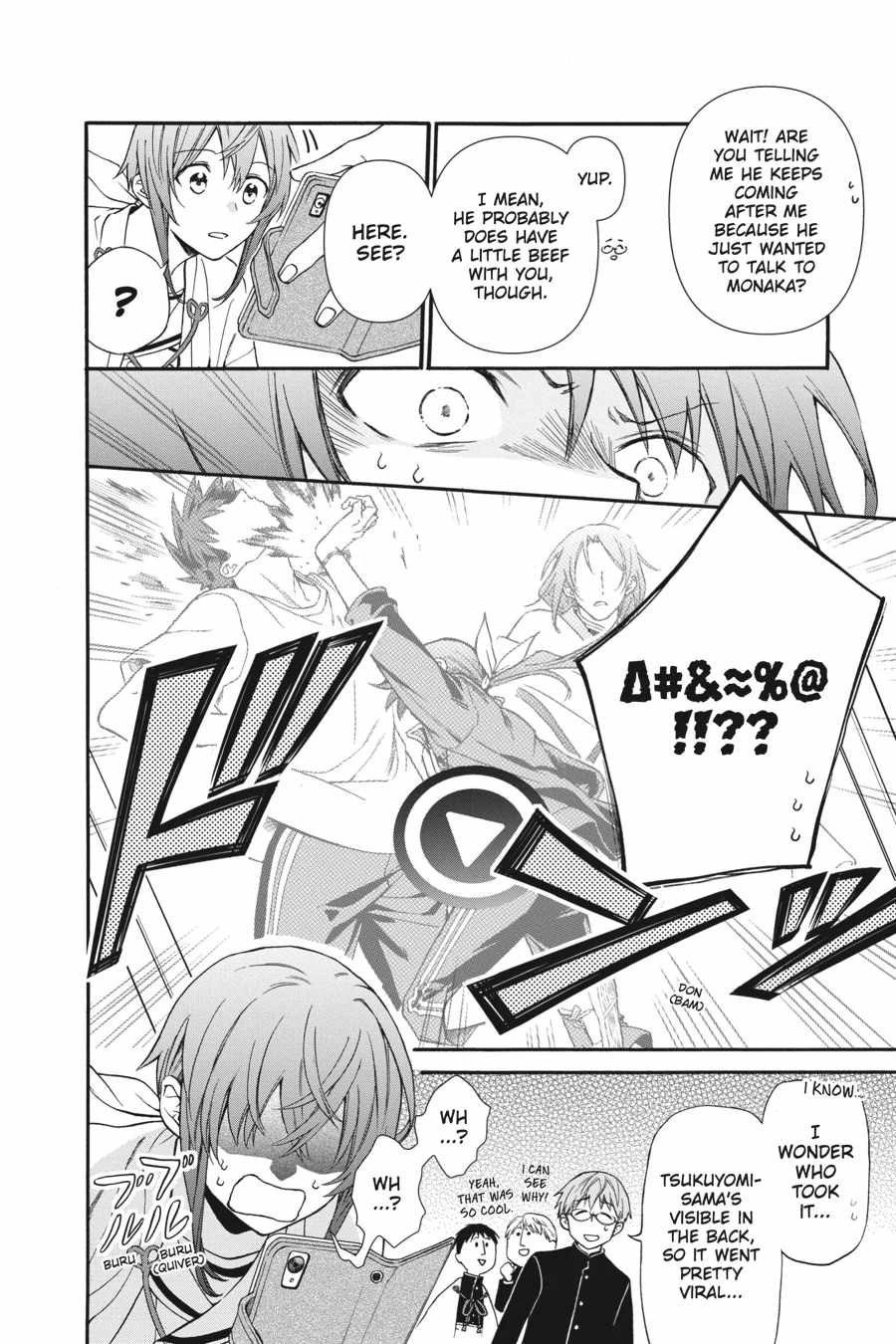 Kamisama Gakkou no Ochikobore Chapter 3 - Page 4