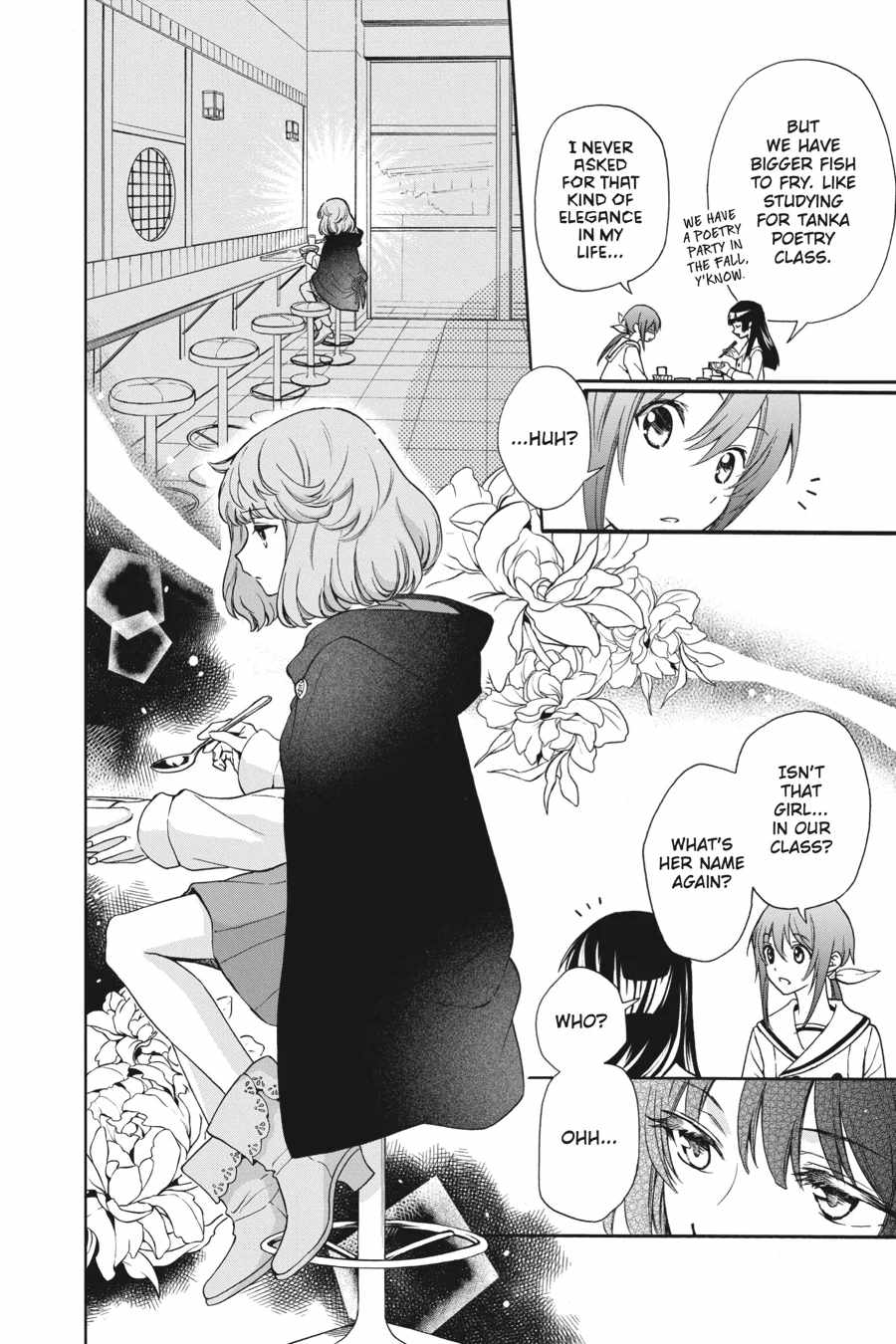 Kamisama Gakkou no Ochikobore Chapter 3 - Page 6