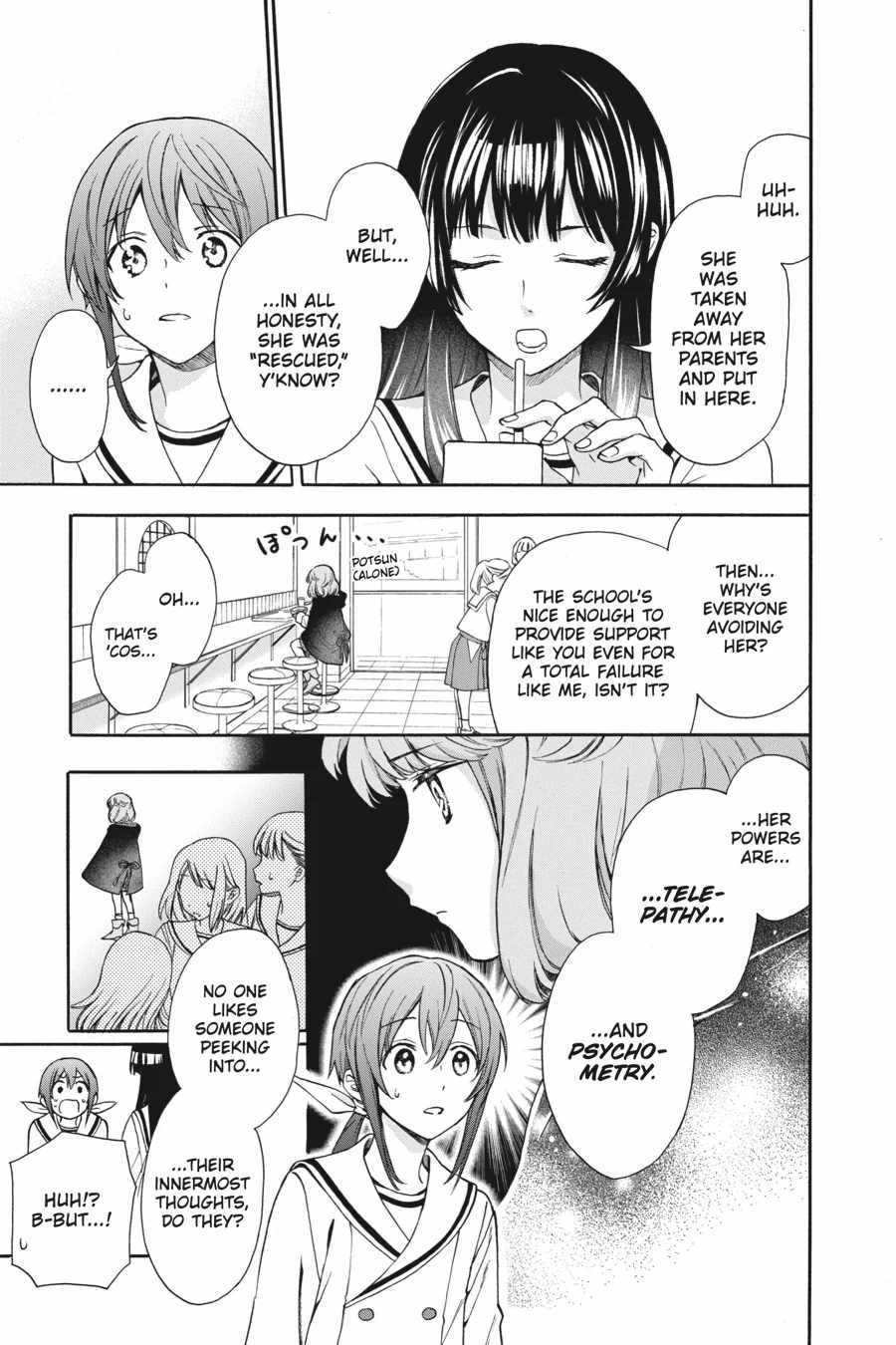 Kamisama Gakkou no Ochikobore Chapter 3 - Page 9