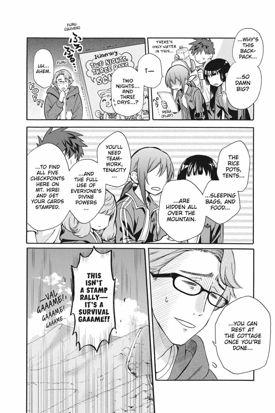 Kamisama Gakkou no Ochikobore Chapter 4 - Page 12