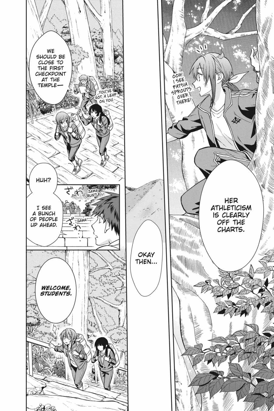 Kamisama Gakkou no Ochikobore Chapter 4 - Page 16