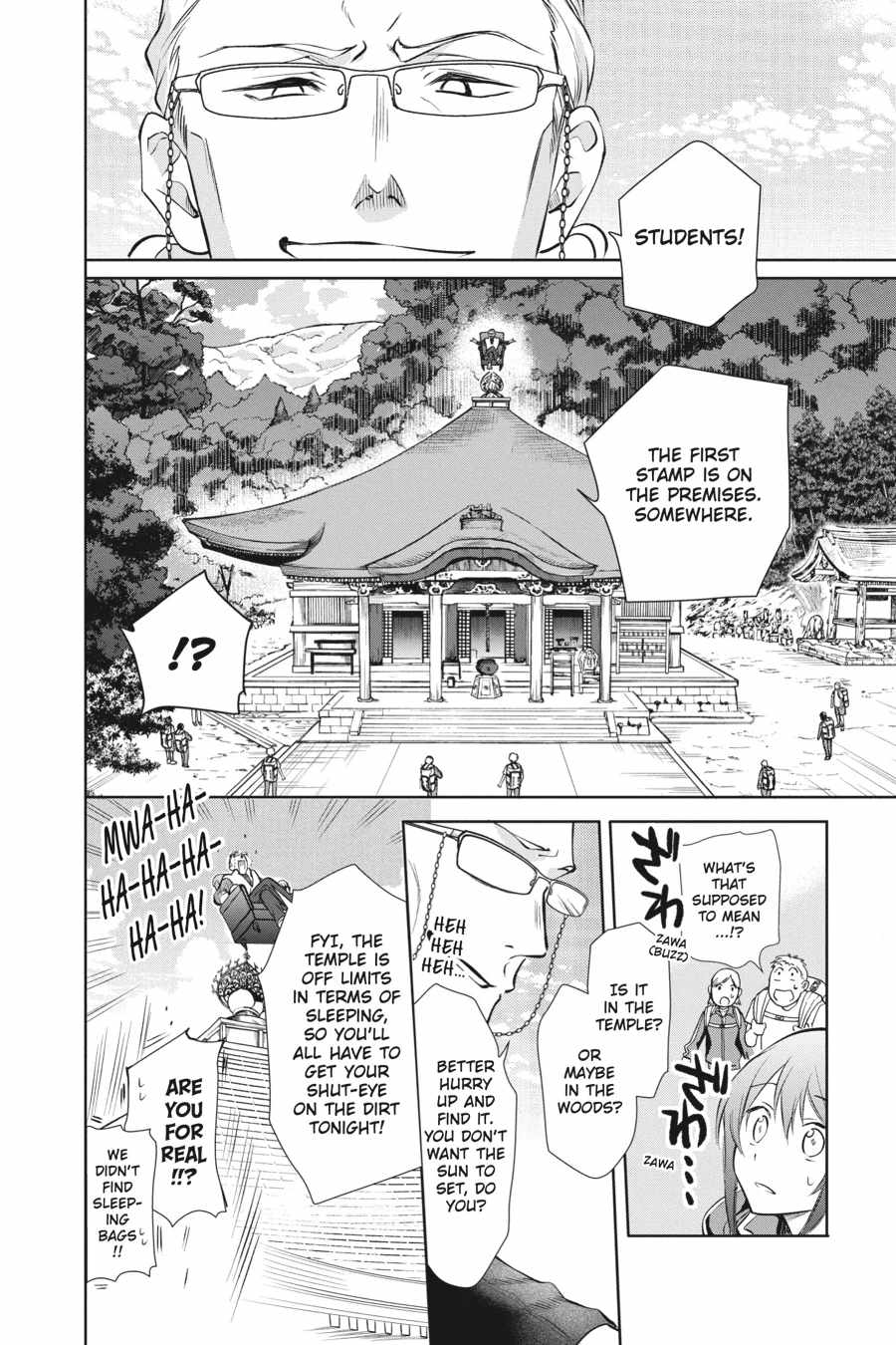 Kamisama Gakkou no Ochikobore Chapter 4 - Page 18