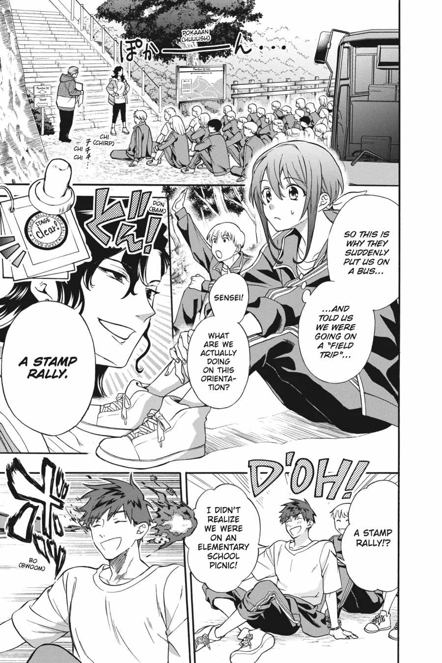 Kamisama Gakkou no Ochikobore Chapter 4 - Page 5