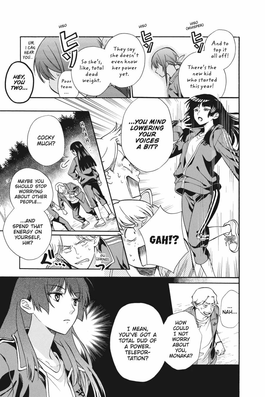 Kamisama Gakkou no Ochikobore Chapter 4 - Page 9