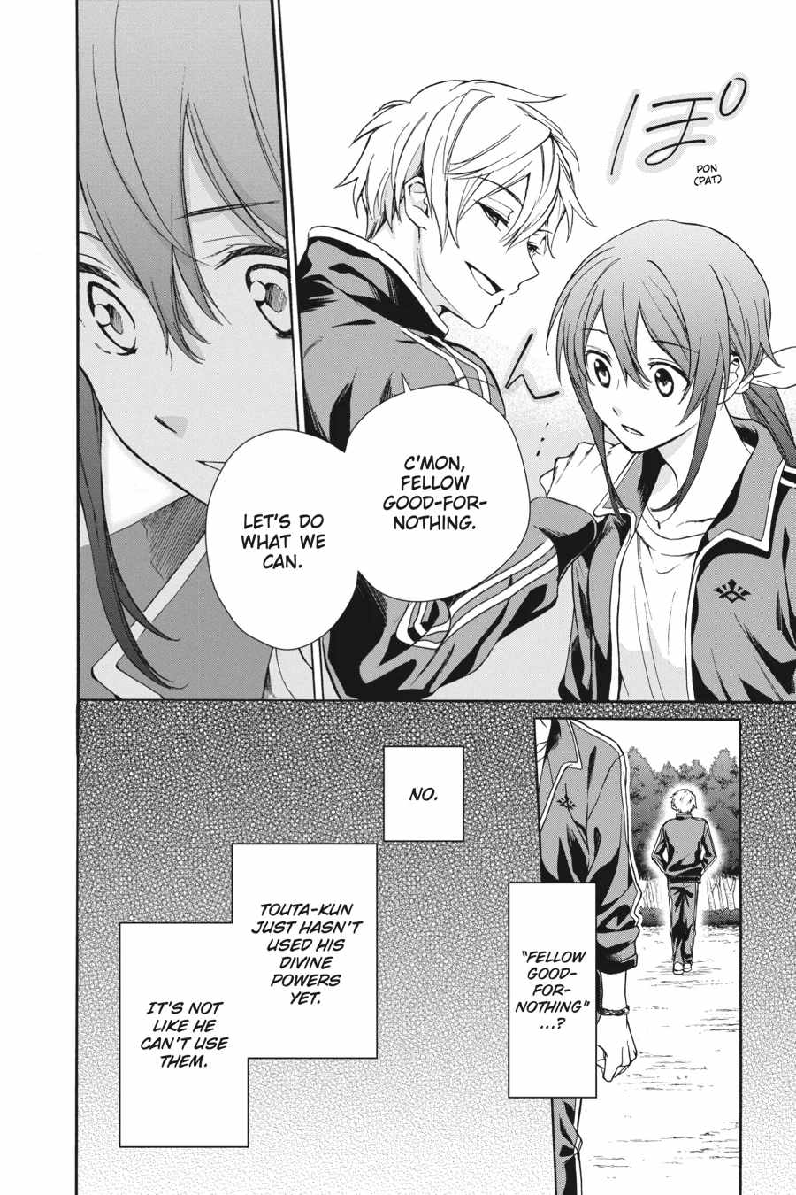 Kamisama Gakkou no Ochikobore Chapter 5 - Page 14