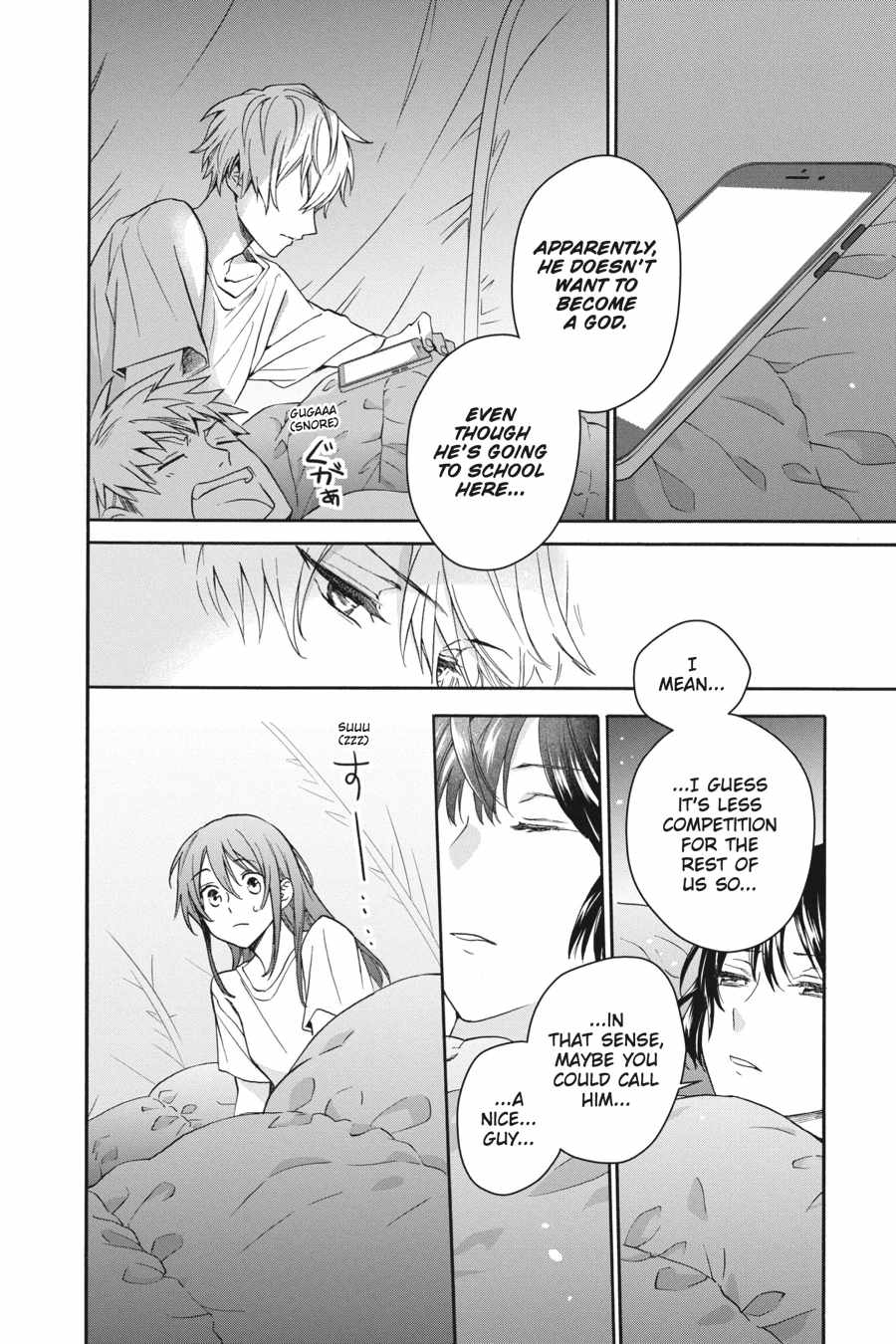 Kamisama Gakkou no Ochikobore Chapter 5 - Page 18