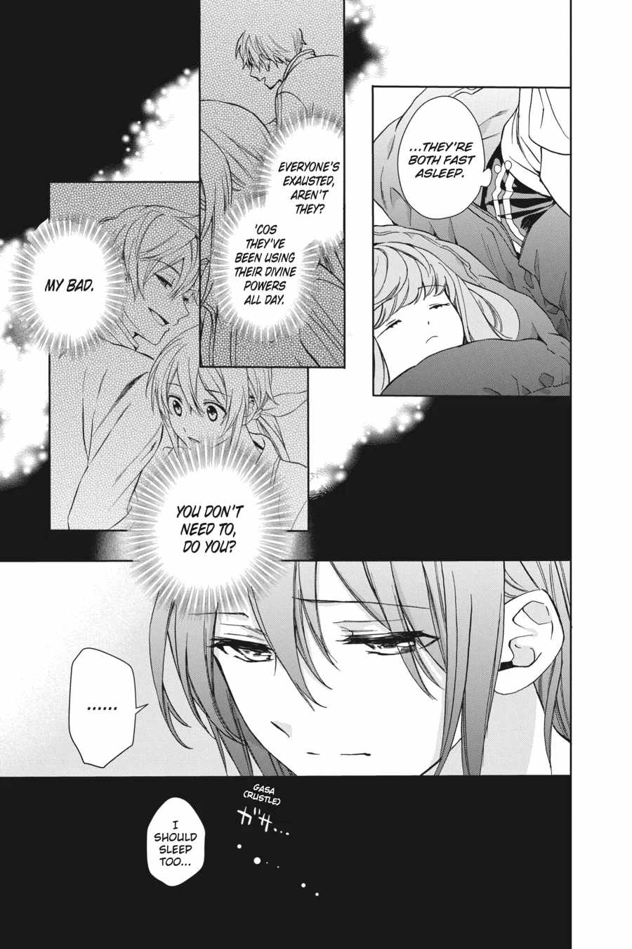 Kamisama Gakkou no Ochikobore Chapter 5 - Page 19