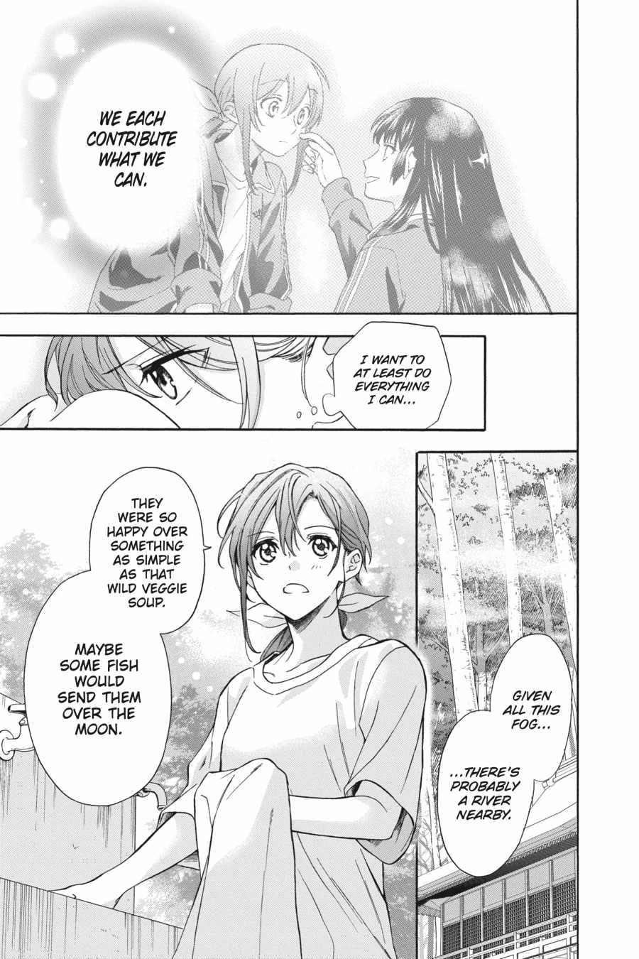 Kamisama Gakkou no Ochikobore Chapter 5 - Page 21