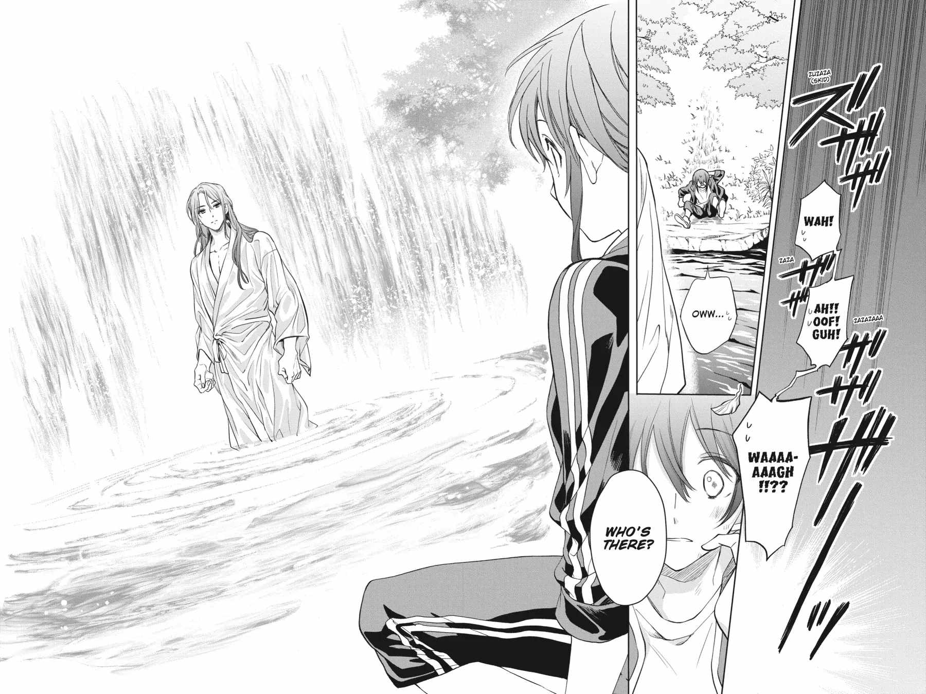 Kamisama Gakkou no Ochikobore Chapter 5 - Page 26