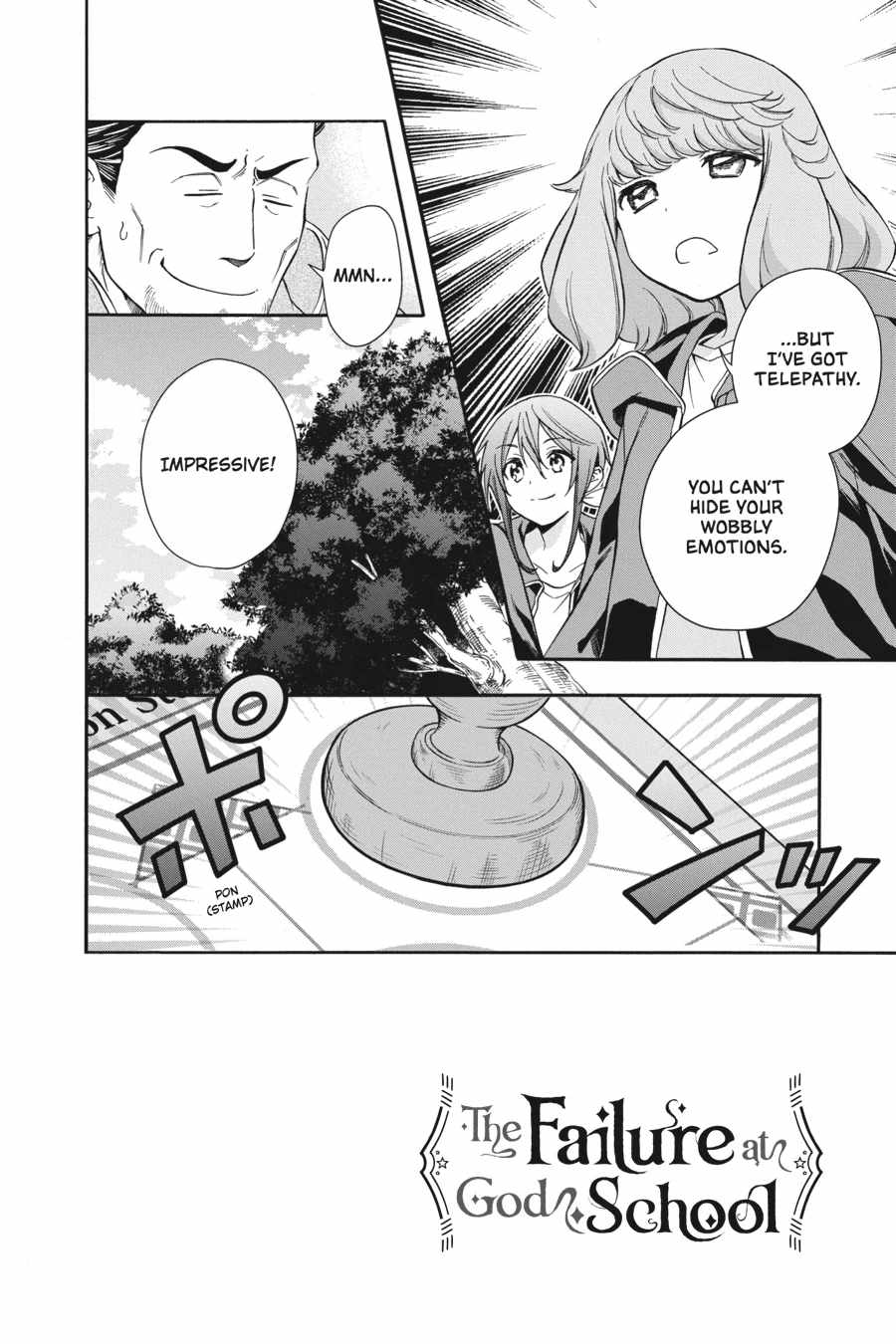 Kamisama Gakkou no Ochikobore Chapter 5 - Page 4