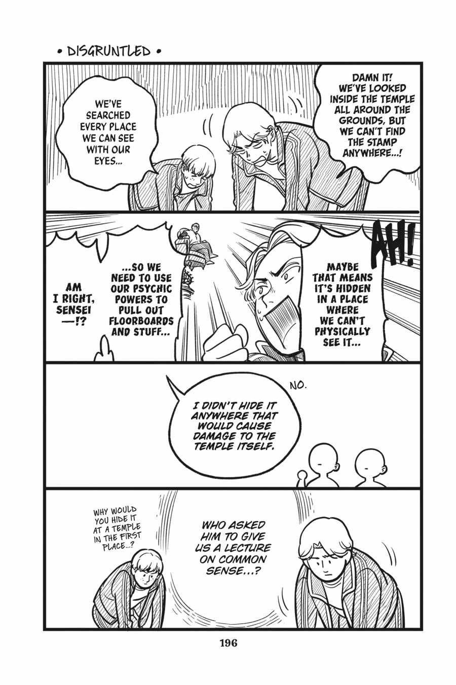 Kamisama Gakkou no Ochikobore Chapter 5 - Page 31