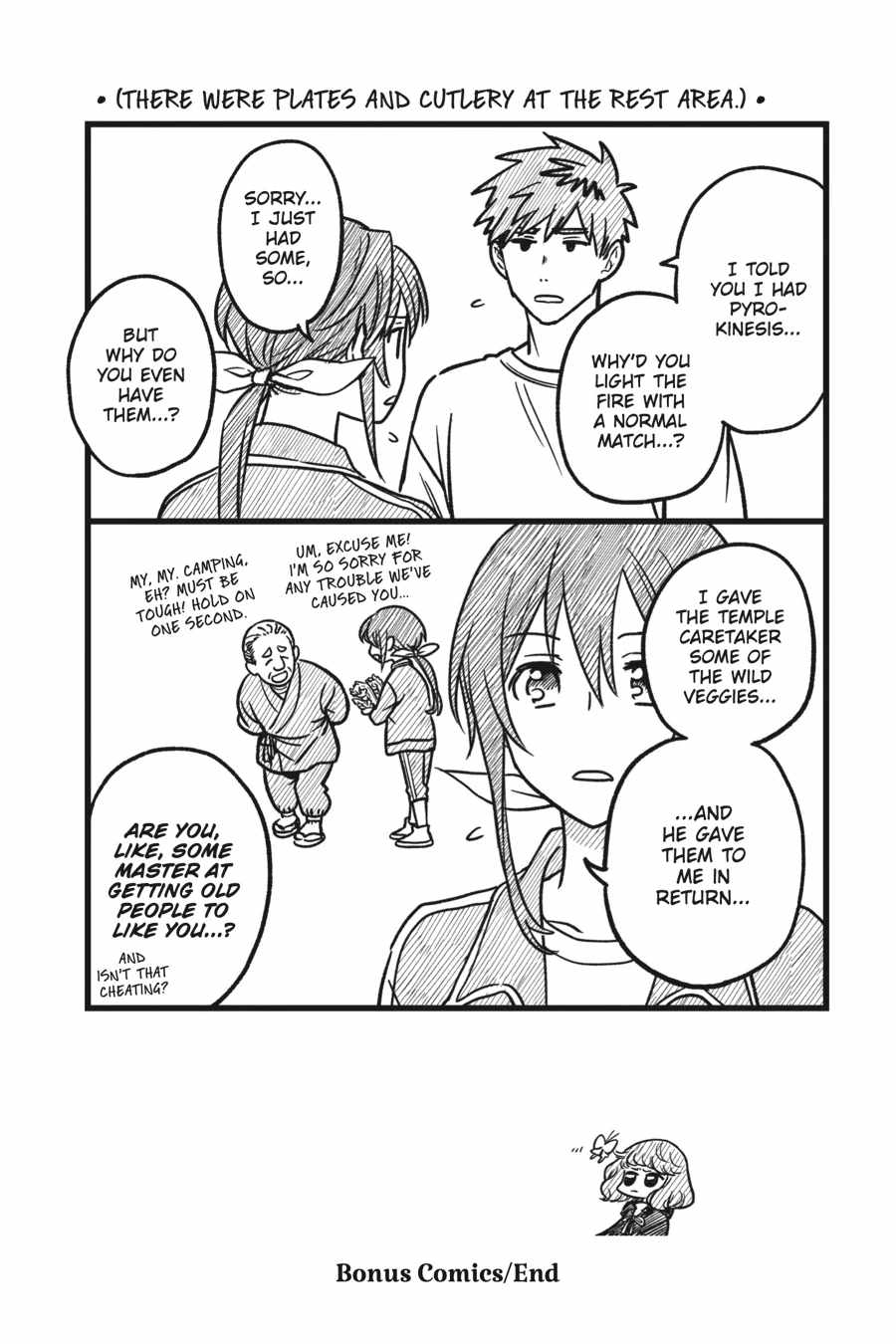 Kamisama Gakkou no Ochikobore Chapter 5 - Page 33