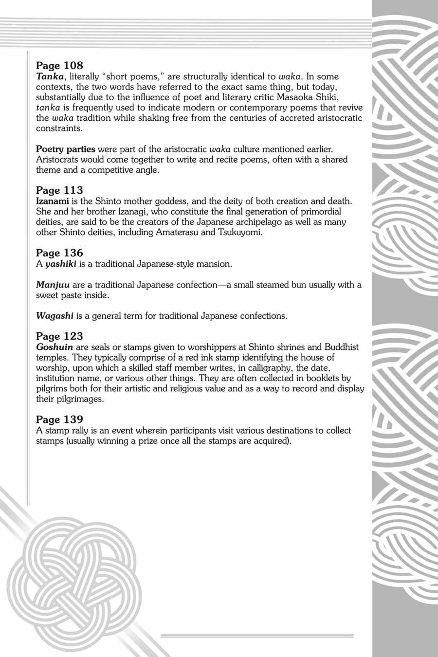 Kamisama Gakkou no Ochikobore Chapter 5 - Page 38