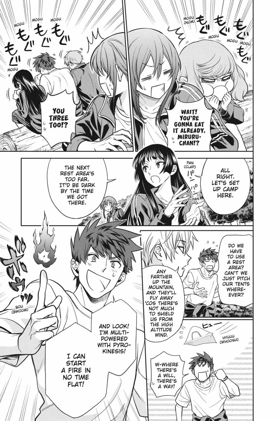 Kamisama Gakkou no Ochikobore Chapter 5 - Page 7