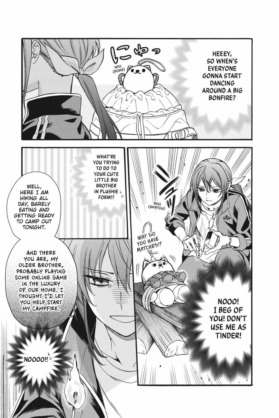 Kamisama Gakkou no Ochikobore Chapter 5 - Page 9