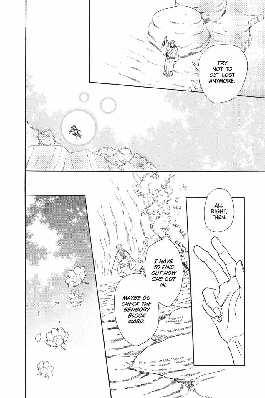 Kamisama Gakkou no Ochikobore Chapter 6 - Page 18