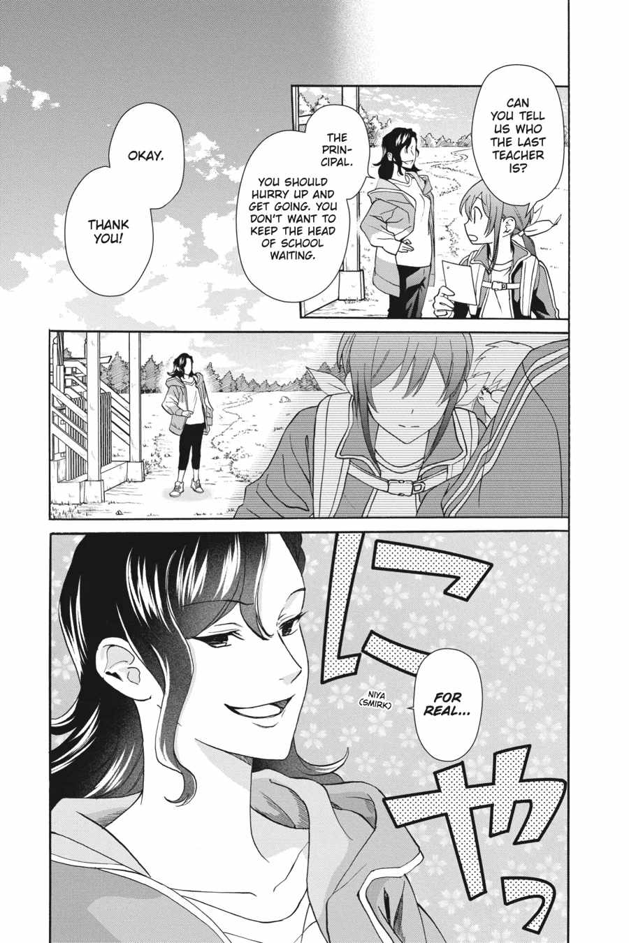 Kamisama Gakkou no Ochikobore Chapter 6 - Page 33