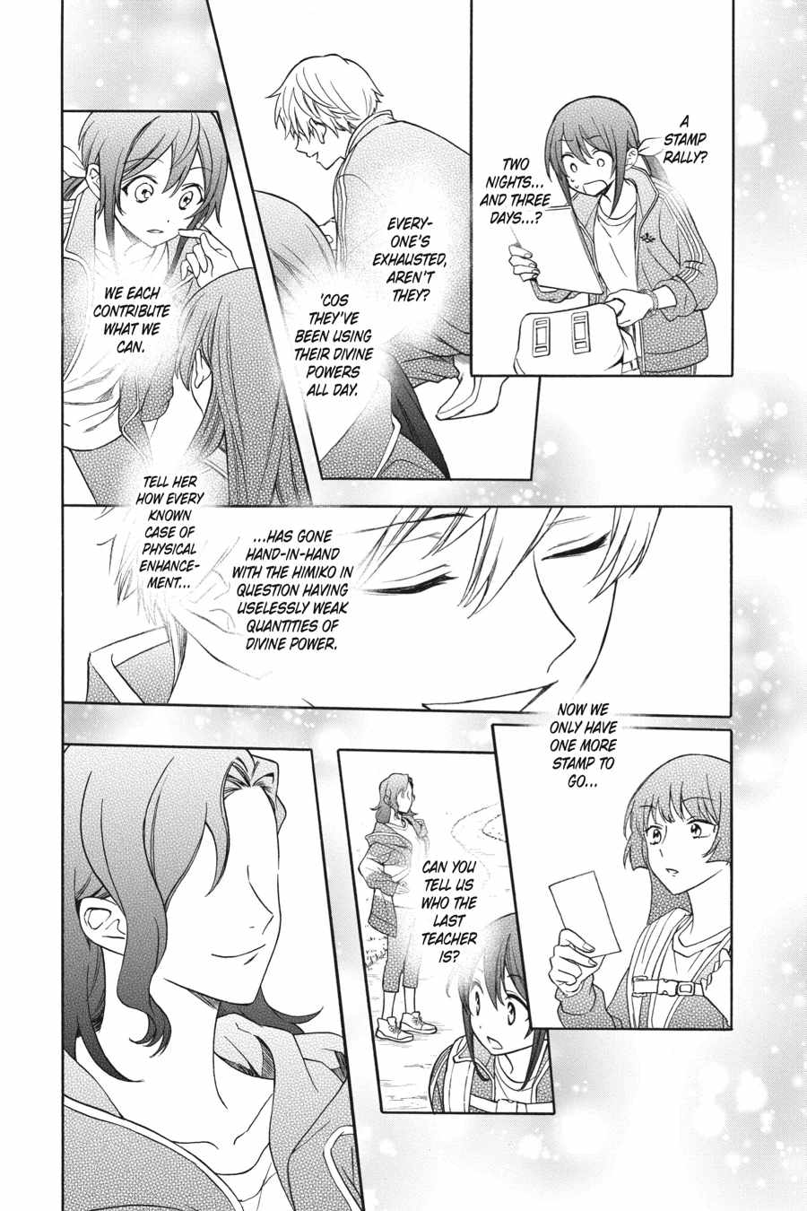 Kamisama Gakkou no Ochikobore Chapter 7 - Page 2
