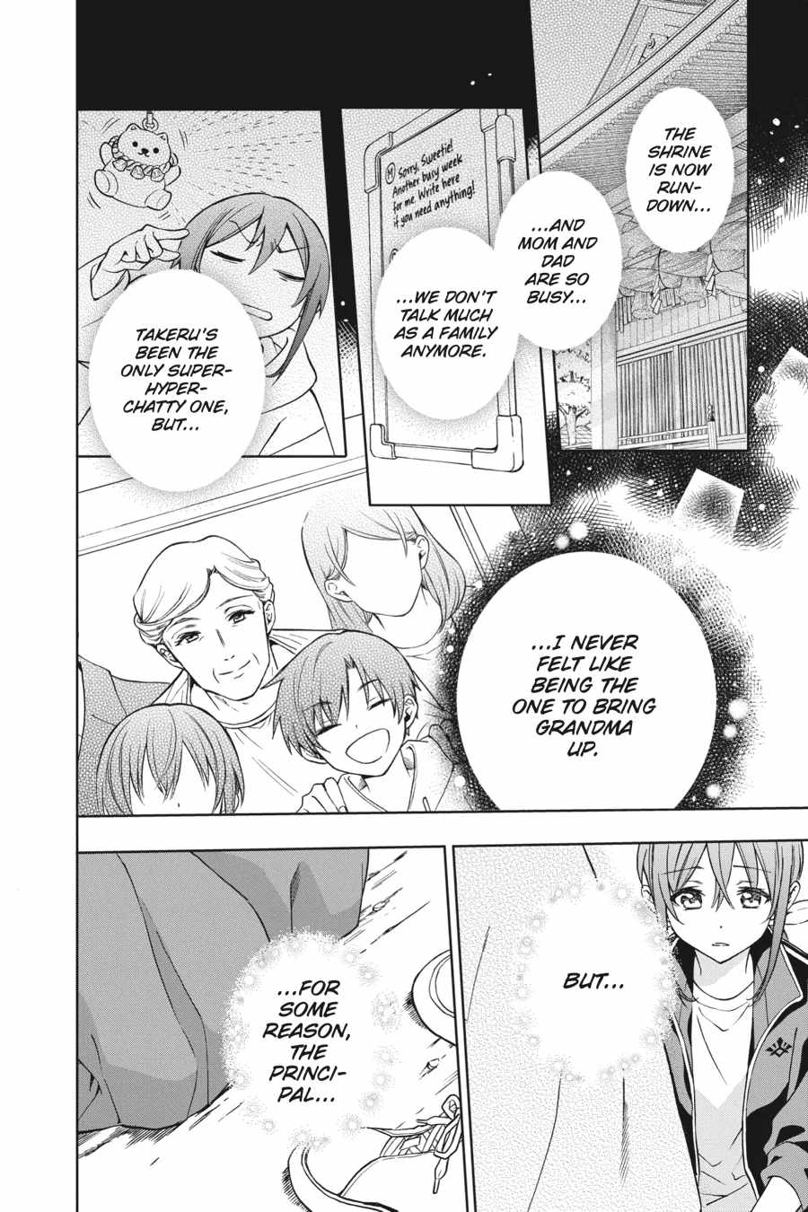 Kamisama Gakkou no Ochikobore Chapter 7 - Page 16