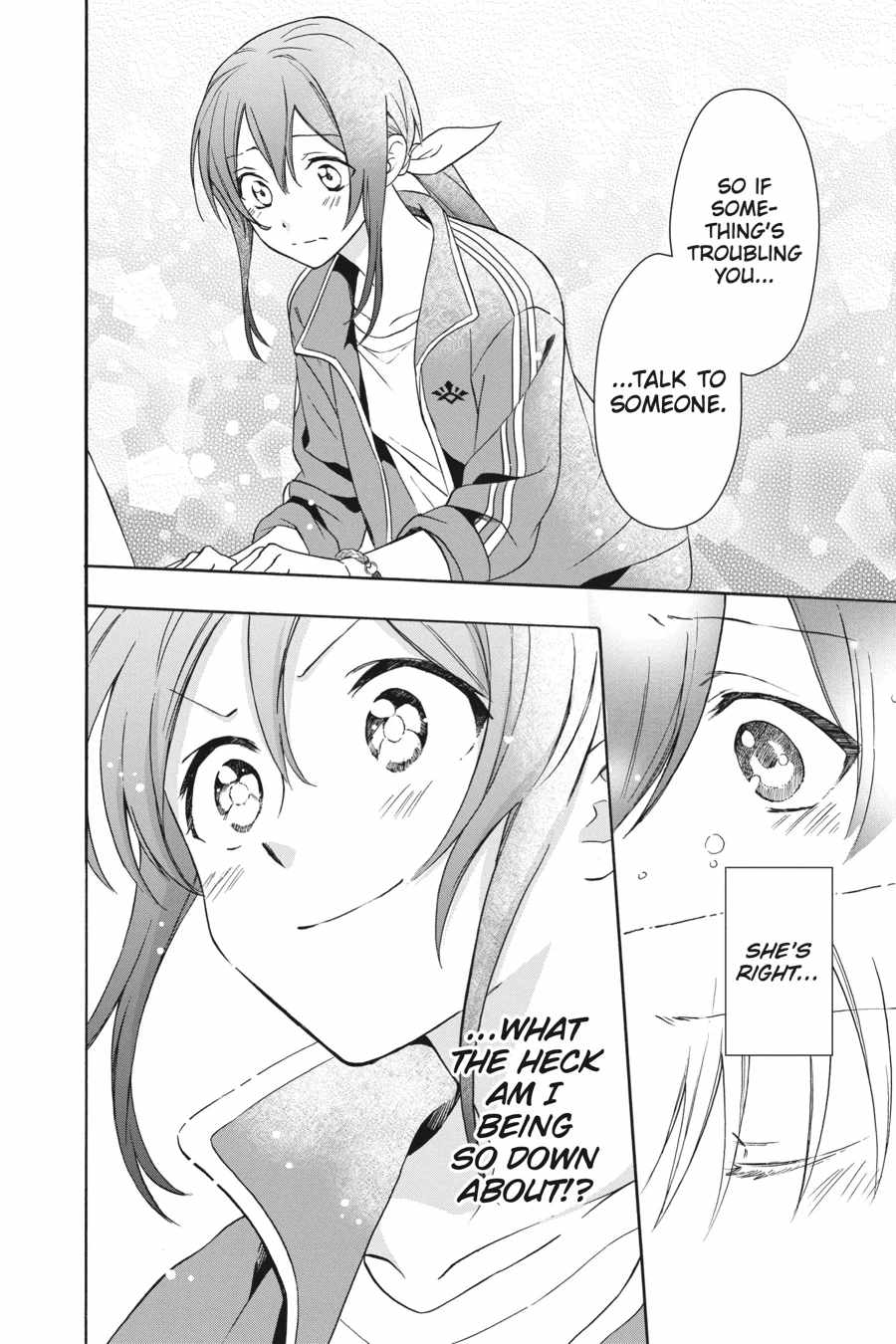 Kamisama Gakkou no Ochikobore Chapter 7 - Page 18
