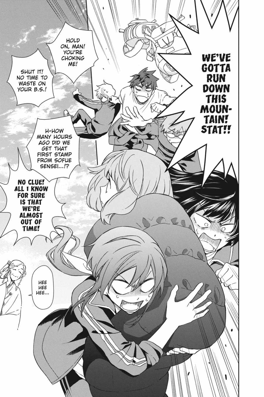 Kamisama Gakkou no Ochikobore Chapter 7 - Page 29