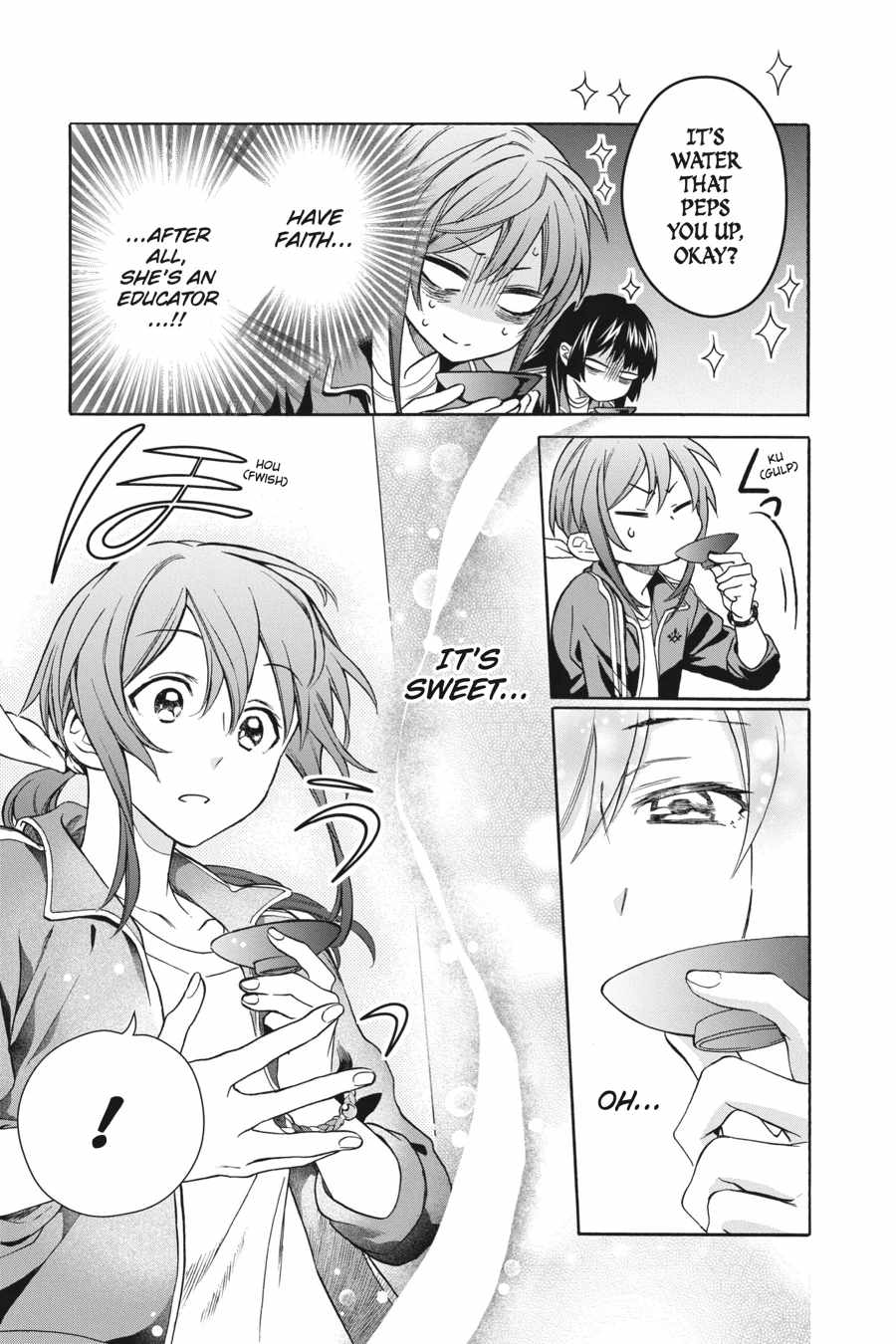 Kamisama Gakkou no Ochikobore Chapter 7 - Page 7