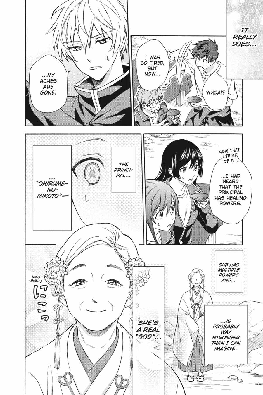 Kamisama Gakkou no Ochikobore Chapter 7 - Page 8