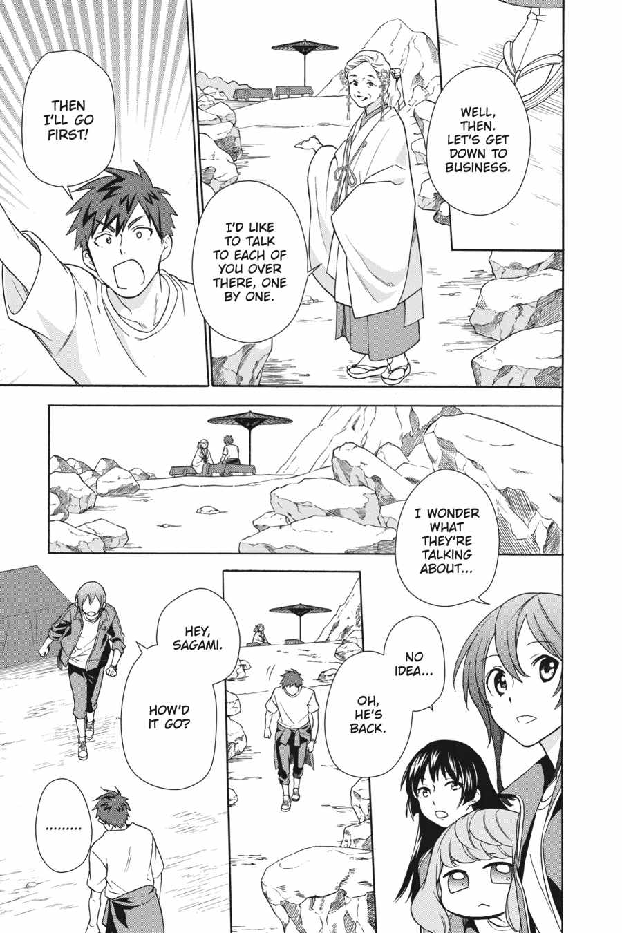 Kamisama Gakkou no Ochikobore Chapter 7 - Page 9