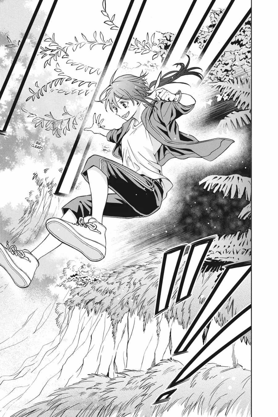 Kamisama Gakkou no Ochikobore Chapter 9 - Page 24