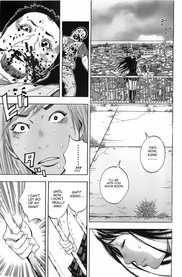 Kamisama, Kisama wo Koroshitai Chapter 1 - Page 13