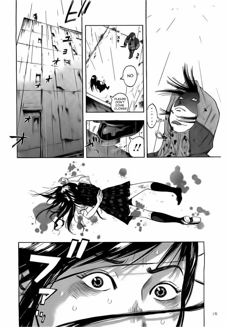 Kamisama, Kisama wo Koroshitai Chapter 1 - Page 18