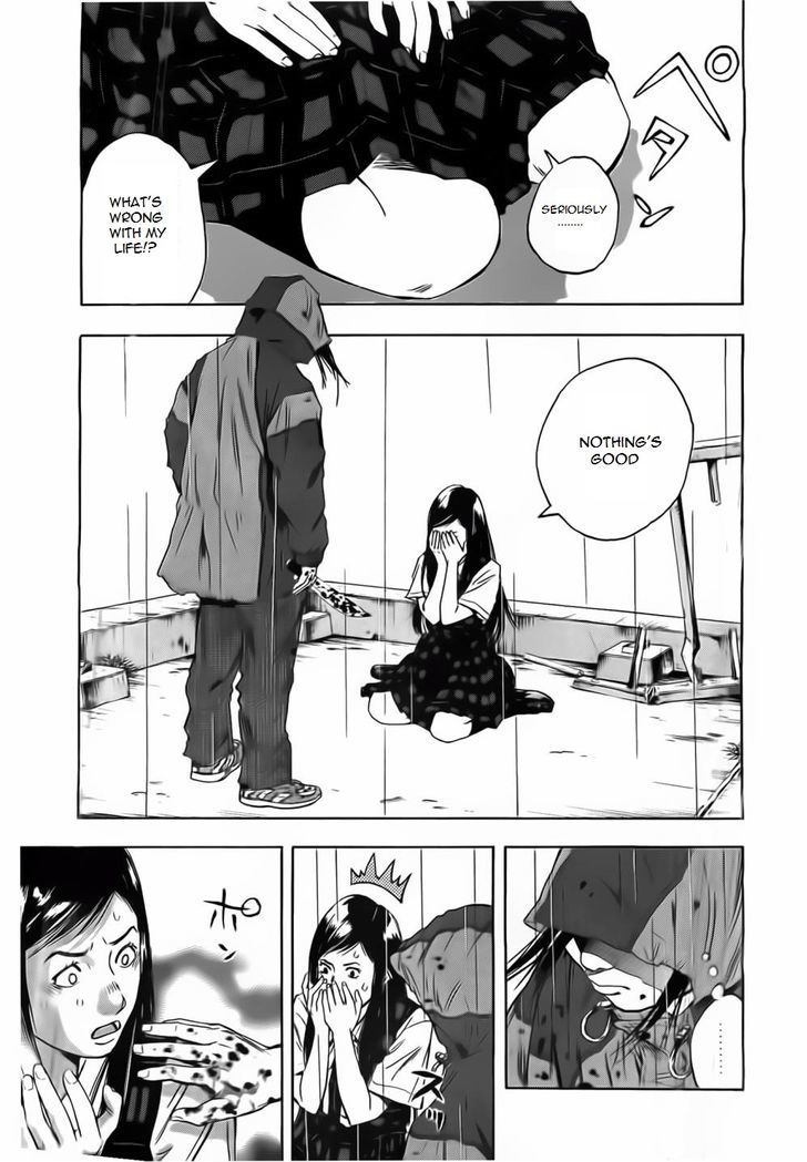 Kamisama, Kisama wo Koroshitai Chapter 1 - Page 19