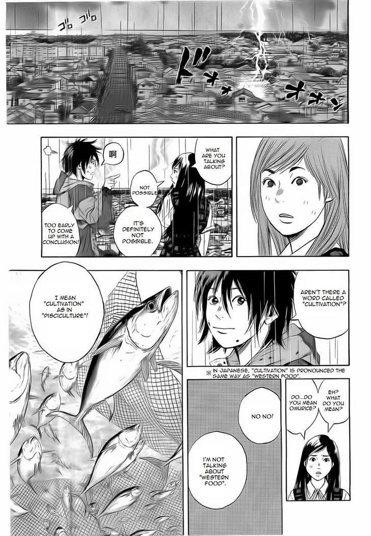 Kamisama, Kisama wo Koroshitai Chapter 1 - Page 36