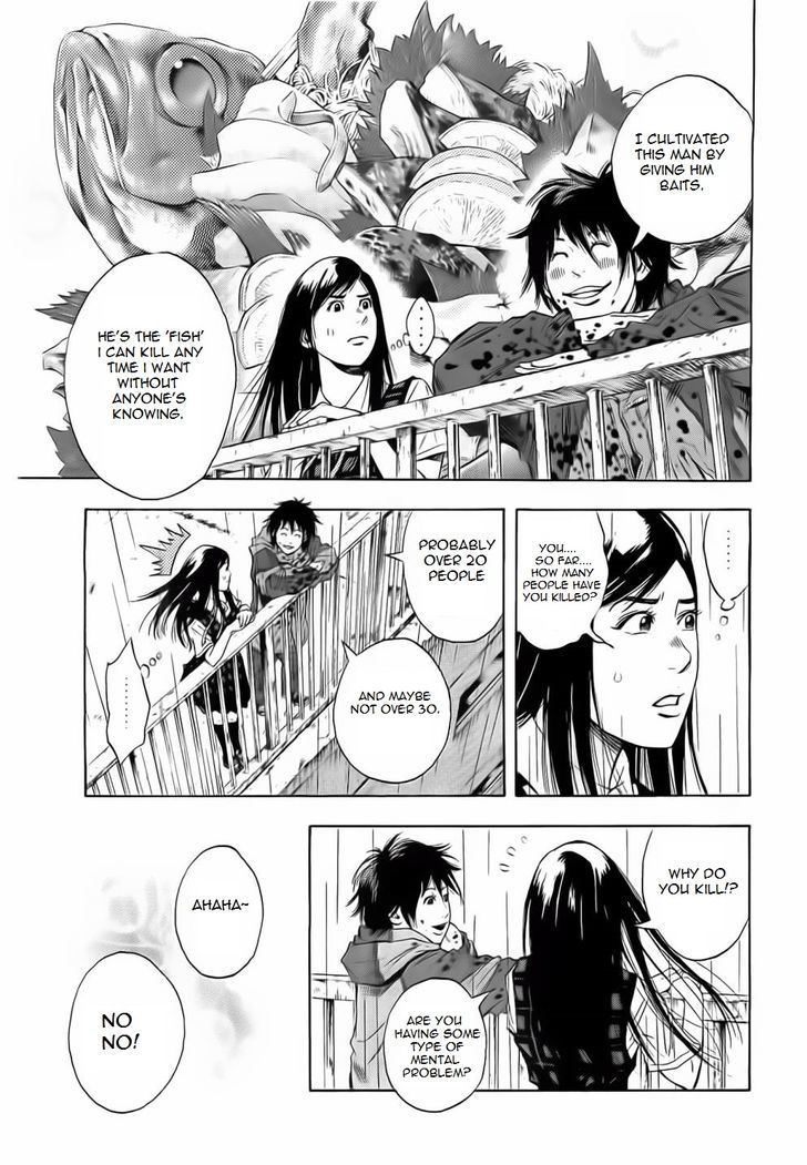 Kamisama, Kisama wo Koroshitai Chapter 1 - Page 39