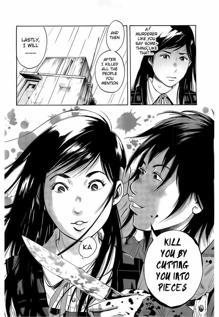 Kamisama, Kisama wo Koroshitai Chapter 1 - Page 42